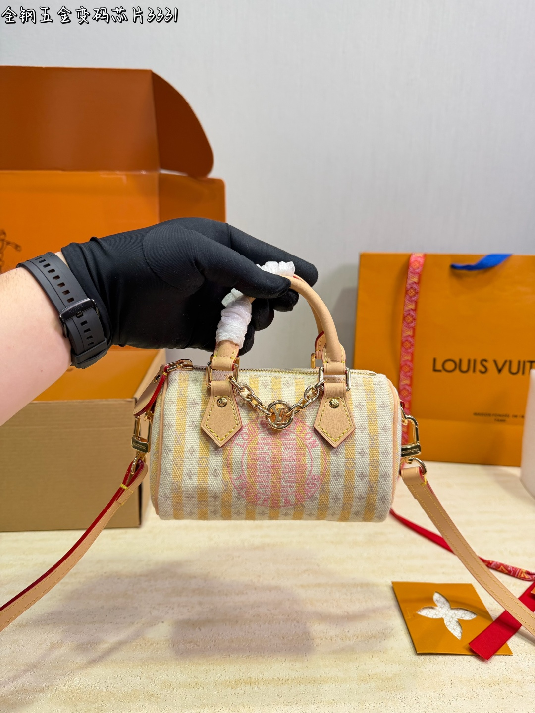 LV Speedy Handbag